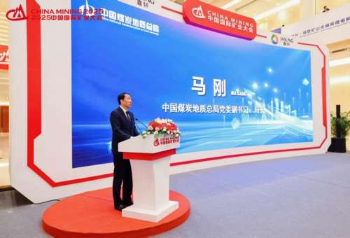 九州ku酷游·(中国集团)官方网站