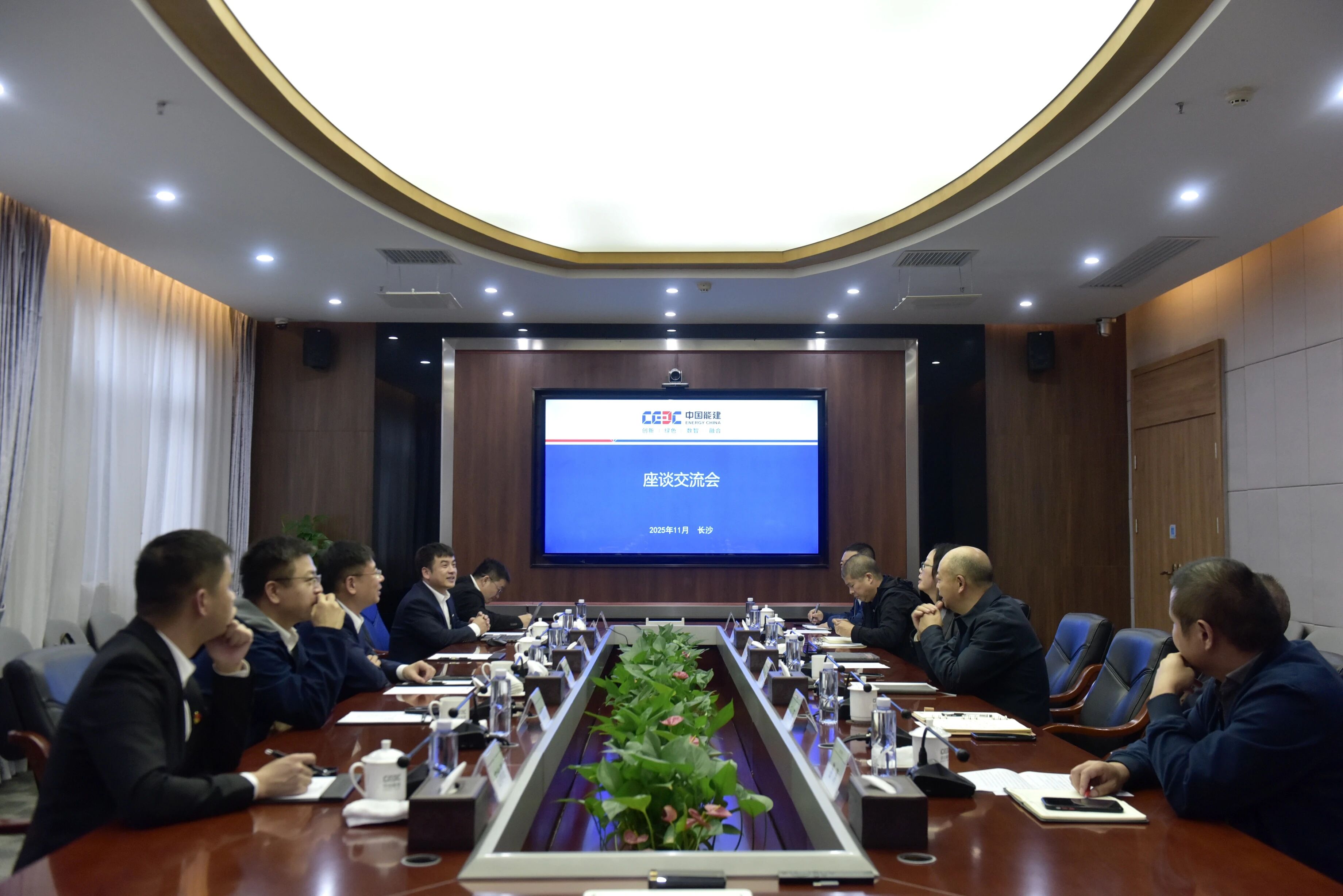 九州ku酷游智能与易普力开展座谈交流，谱写互利共赢新篇章