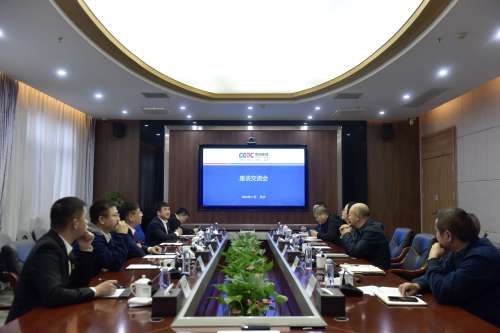 九州ku酷游·(中国集团)官方网站